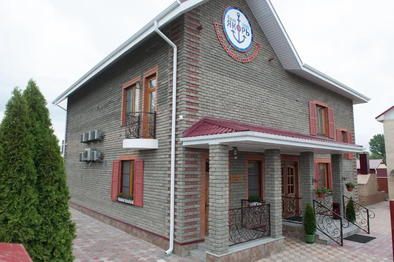 Астрахань: Yakor Fishing-Hunting Hotel