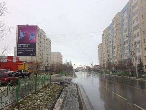 Надым: Apartment on Zvereva
