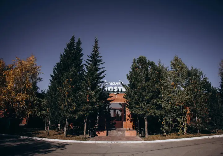 Новый Уренгой: Хостел Dream Hostel