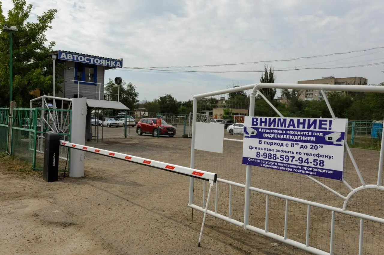 Ахтубинск: Взлет