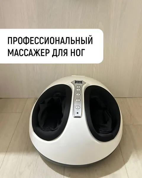 Новый Уренгой: 4 Сезона в микрорайоне Дружба 2/8