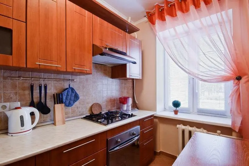 Новый Уренгой: Mir apartamentov