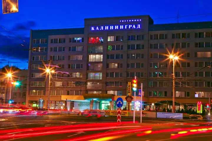 Калининград: Гостиница Калининград