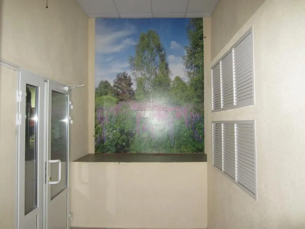 Надым: Polyarnaya Hotel