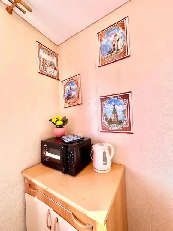 Надым: Region89 str. Polyarnaya, bld. 9