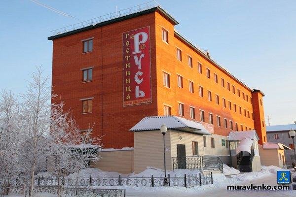 Муравленко: Русь