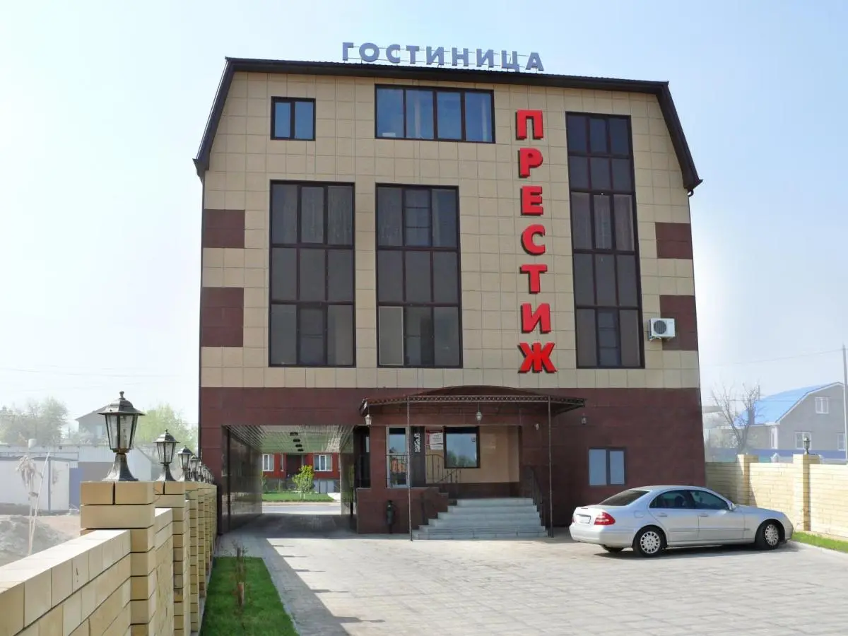 Астрахань: Hotel Prestige