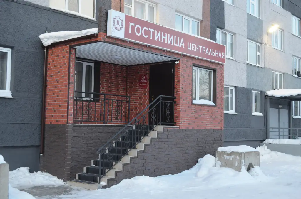 Ноябрьск: Гостиница Центральная