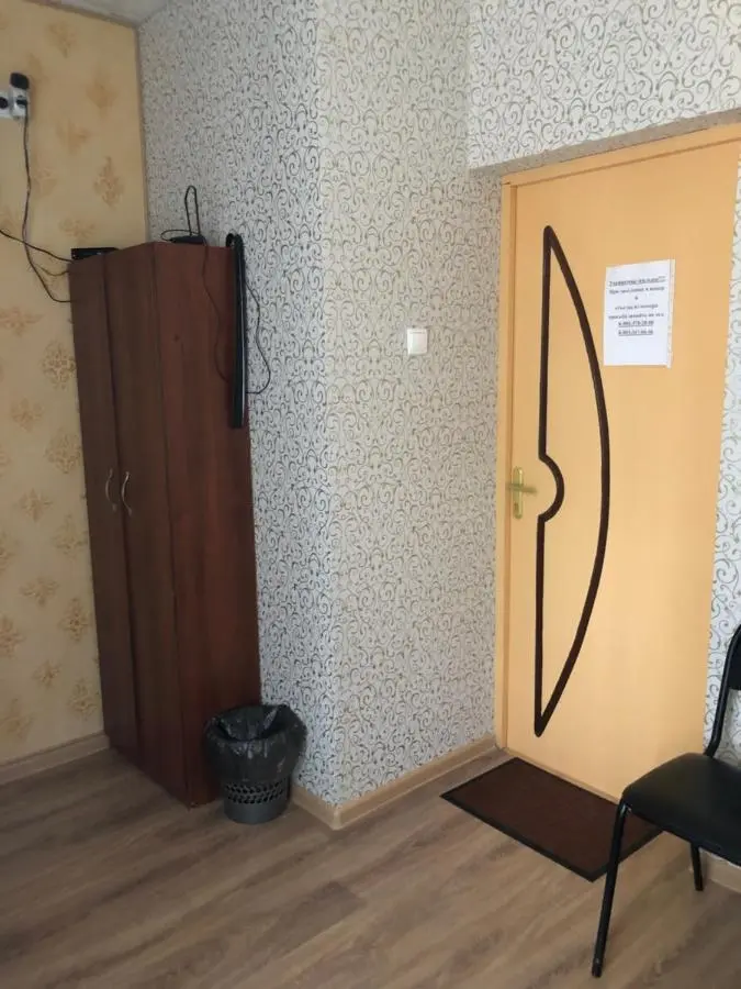 Знаменск: Свой Дом