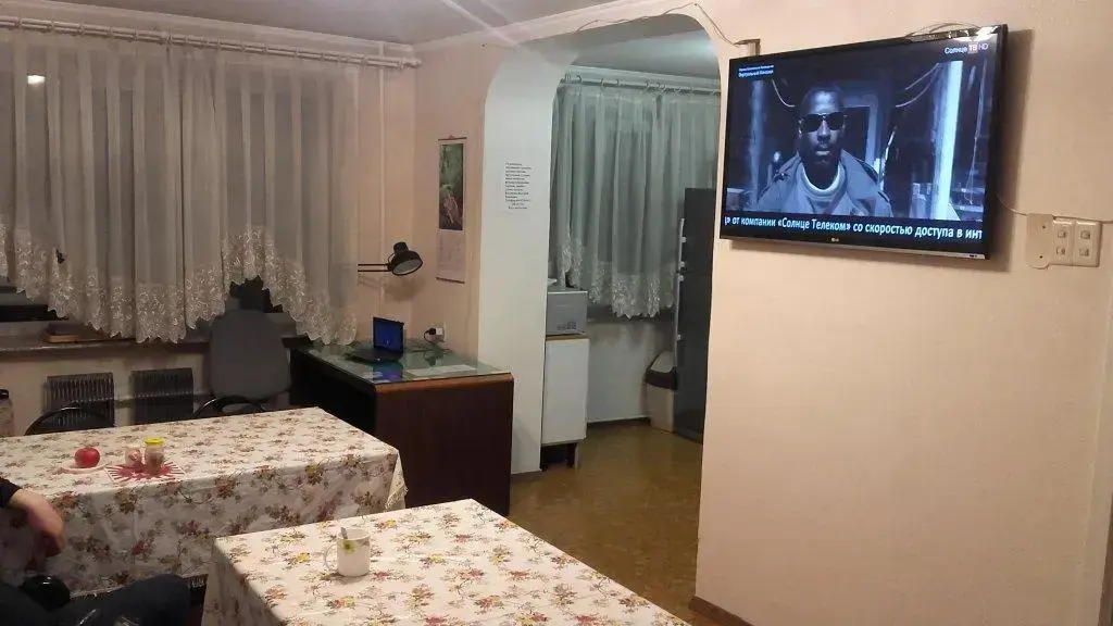 Южно-Сахалинск: Like Hostel Yuzhno-Sakhalinsk