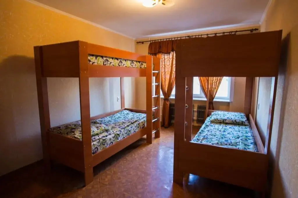 Южно-Сахалинск: Like Hostel Yuzhno-Sakhalinsk