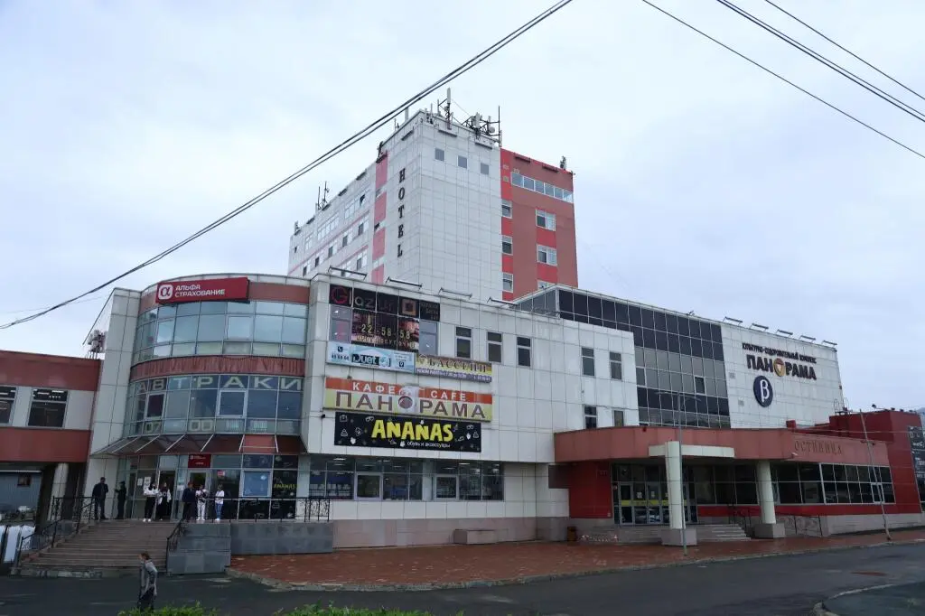 Южно-Сахалинск: Отель Панорама