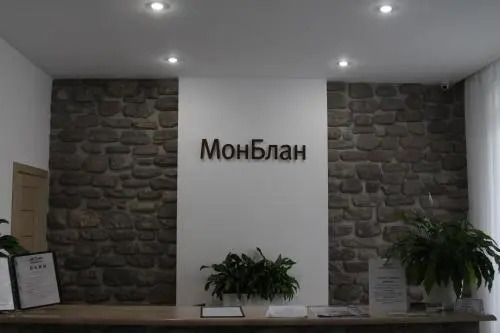 Якты-Куль: Monblan