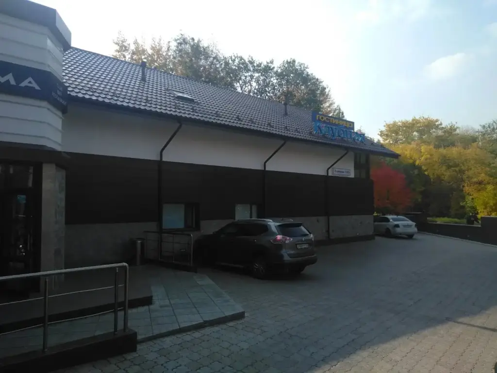 Магнитогорск: Отель Клубная