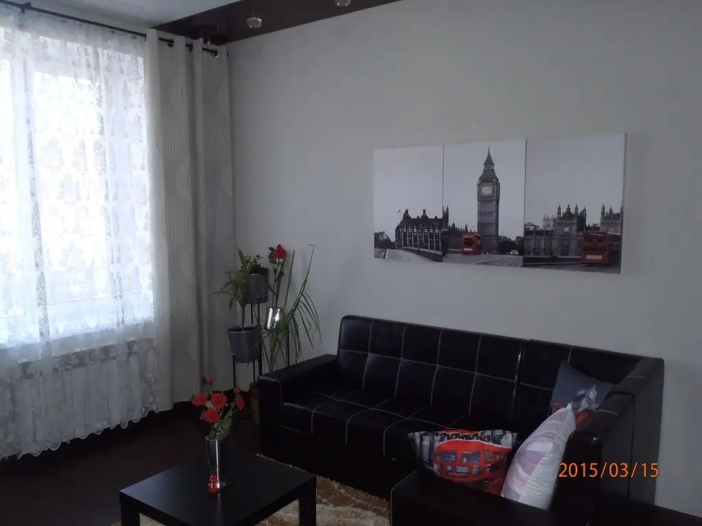 Магнитогорск: Apartment on Lenina 9