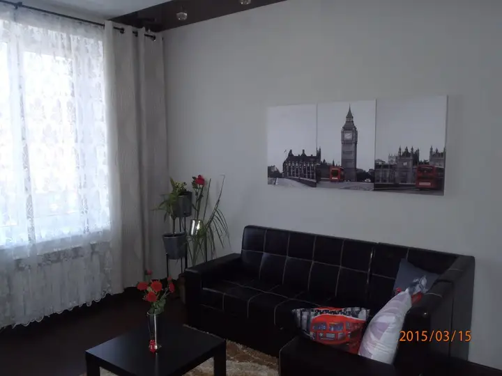 Магнитогорск: Apartment on Lenina 9