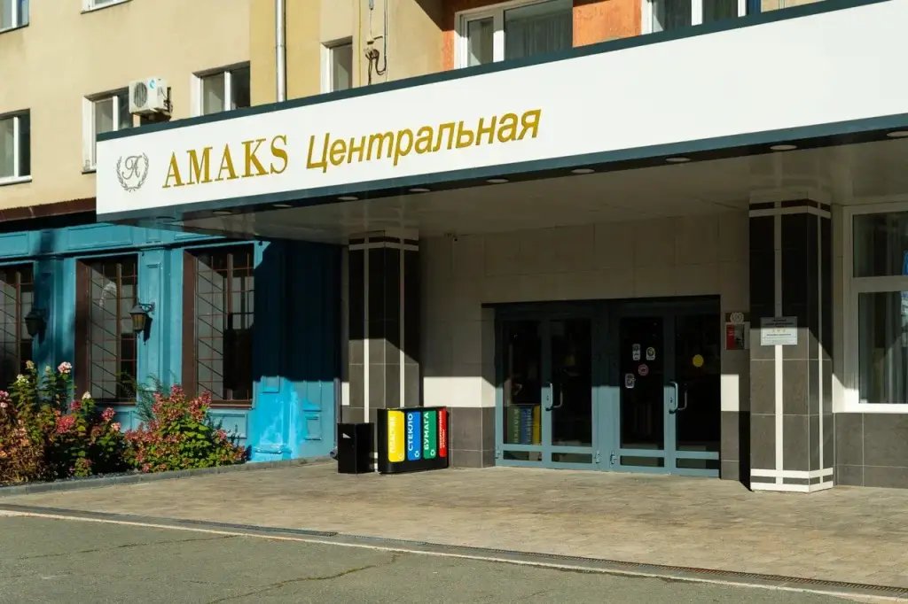 Ижевск: Гостиница АМАКС Центральная