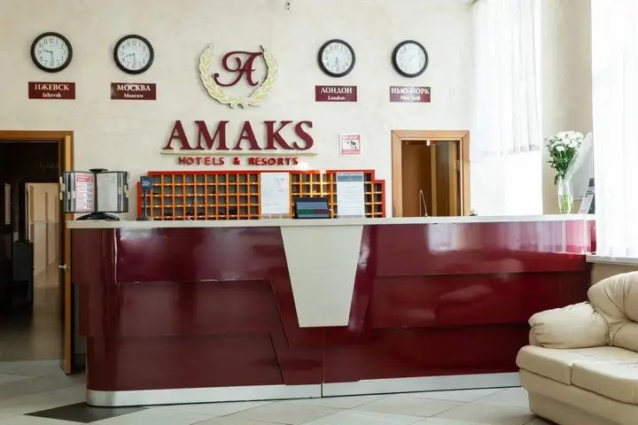 Ижевск: Гостиница АМАКС Центральная