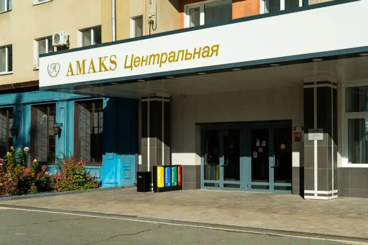 Ижевск: Гостиница АМАКС Центральная