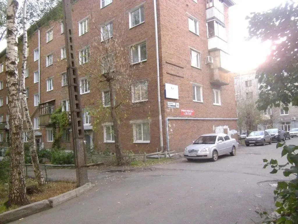 Hostel Dom — фото 1