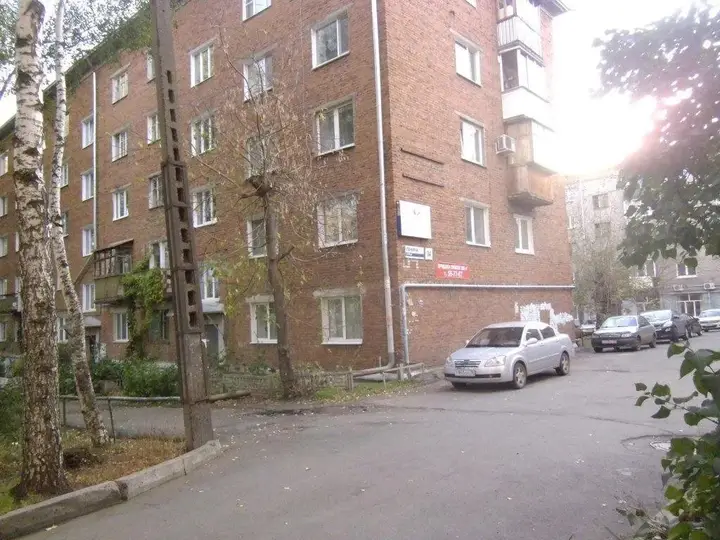 Ижевск: Hostel Dom