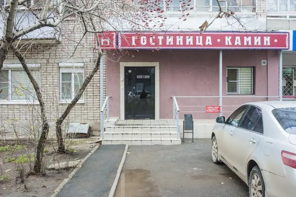 Ижевск: Камин