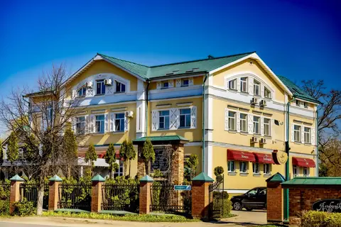 Отель Альбицкий Сад — фото 1