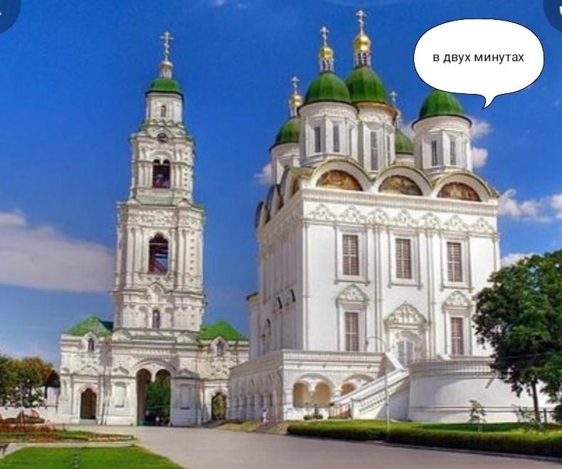 Астрахань: Art-studio at the Kremlin