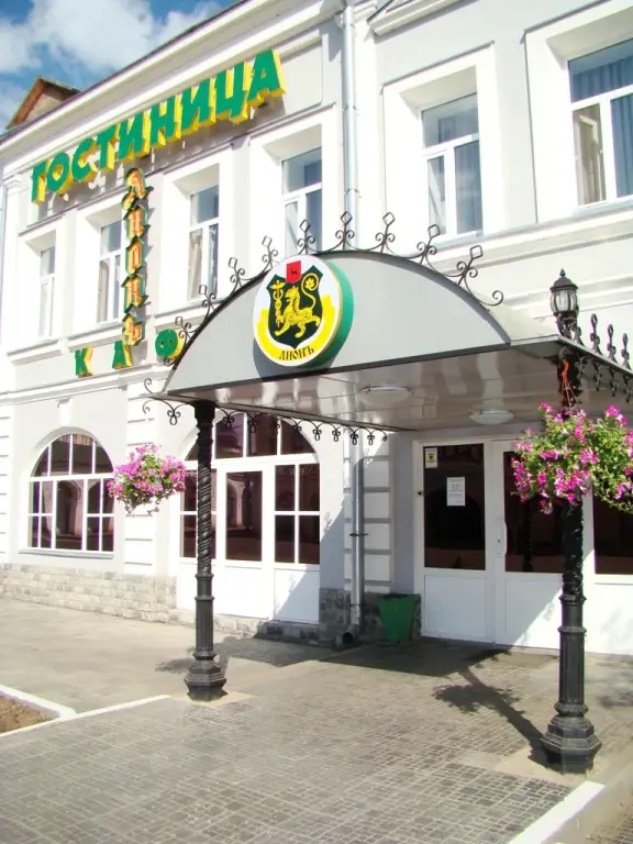 Ростов Великий: Отель Лионъ