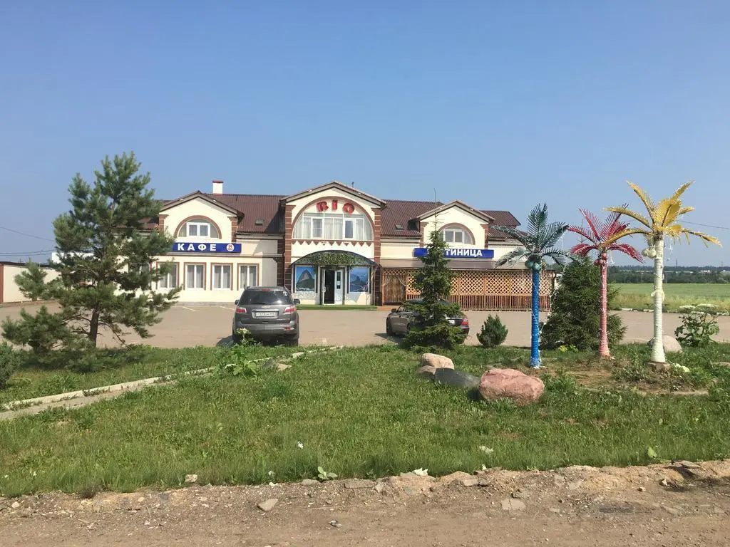 Переславль-Залесский: Motel Rio
