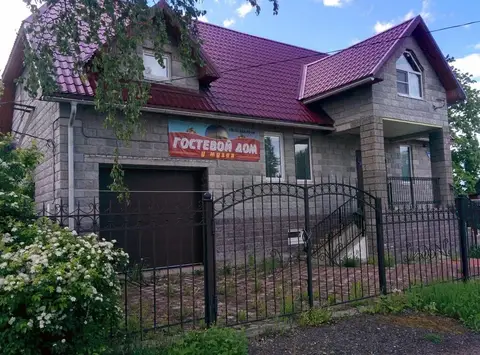 Гостевой дом У Музея — фото 1