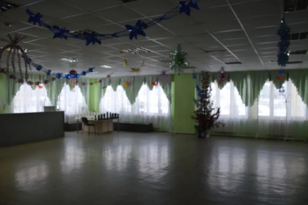 Уфа: База Отдыха Черемухи