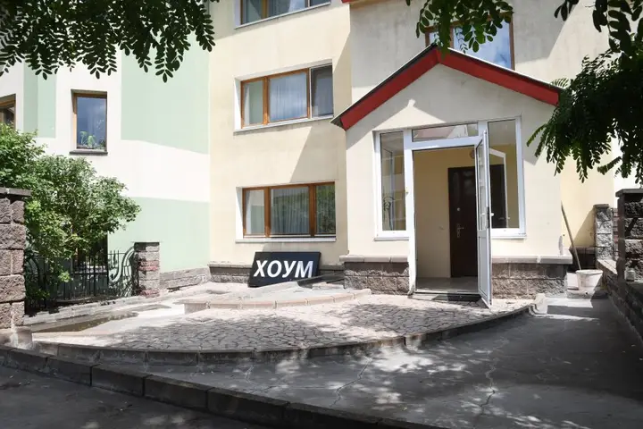 Уфа: Хостел Eindhoven