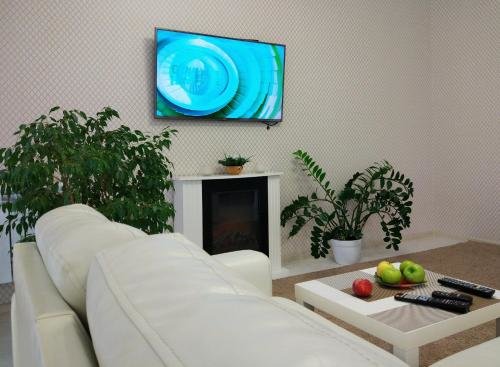 Уфа: Apart-Hotel Exclusive Plus