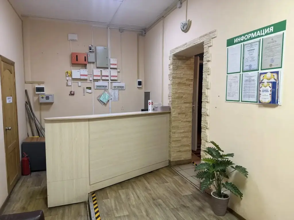 Уфа: Отель Молодежная