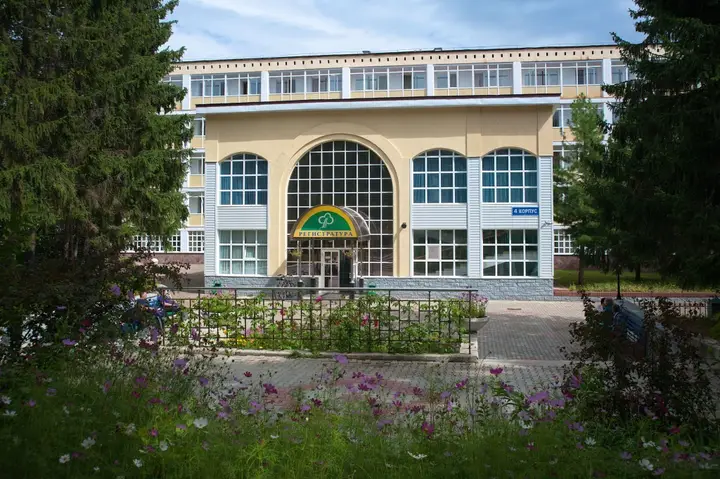 Уфа: Зеленая роща (Башкирия)