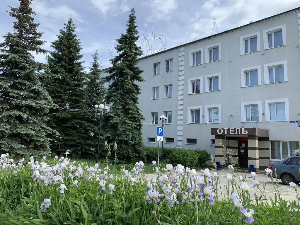 Уфа: Отель Ак Керман