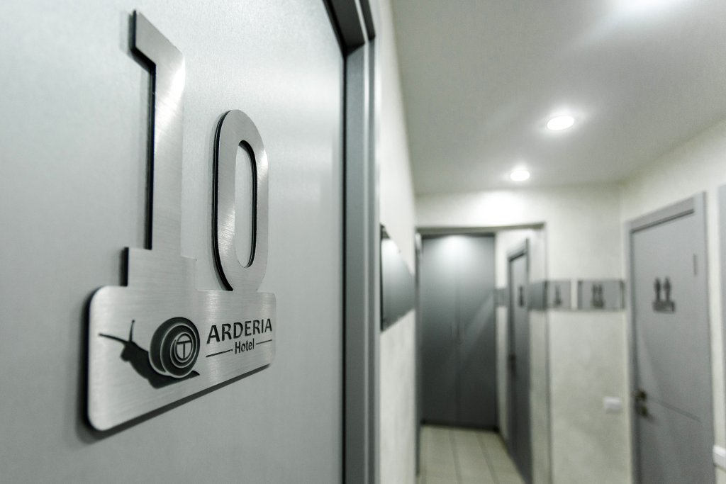 Уфа: Гостевые комнаты ArderiA