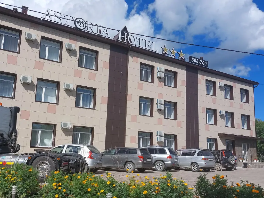 Благовещенск: Отель Астория