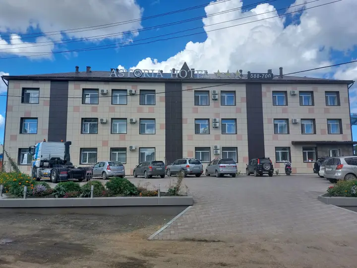 Благовещенск: Отель Астория