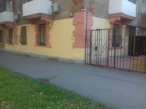 Уфа: Respublika Kalina Hostel
