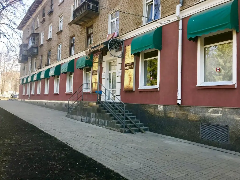 Уфа: Отель Палитра