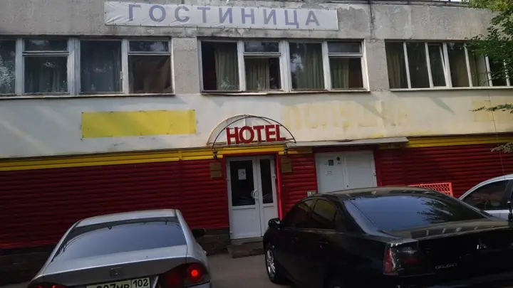 Уфа: Гостиница Пекинская