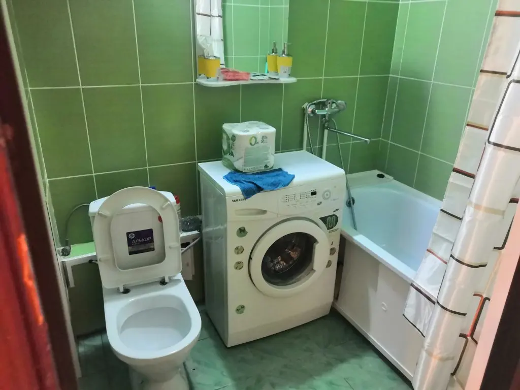 Уфа: Resident Ufa (Резидент Уфа) на улице Айская 20