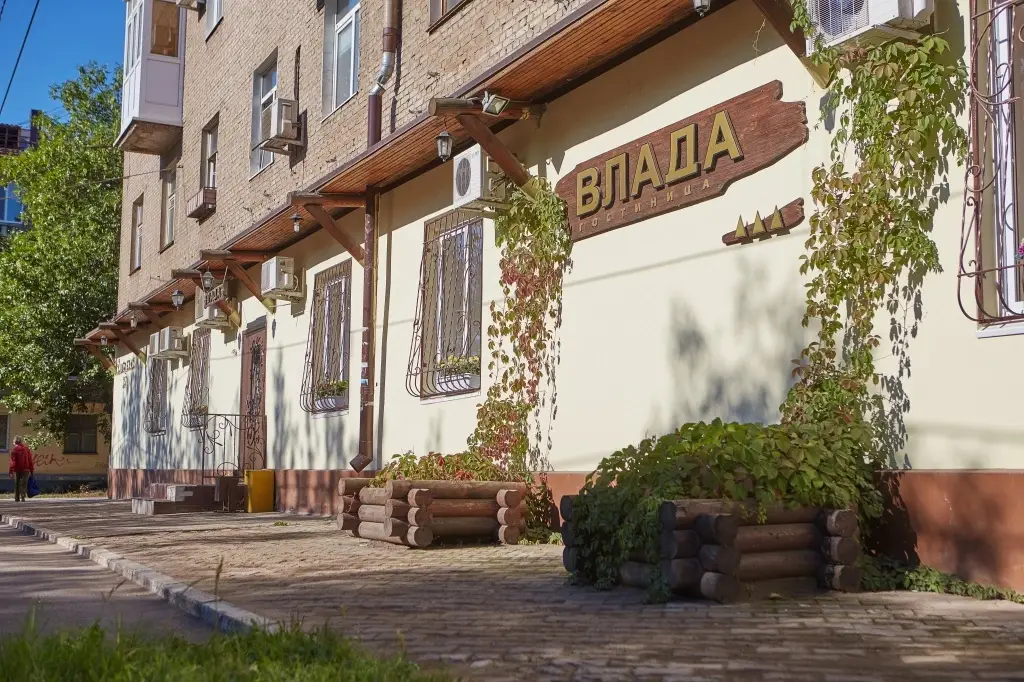 Отель Влада — фото 1