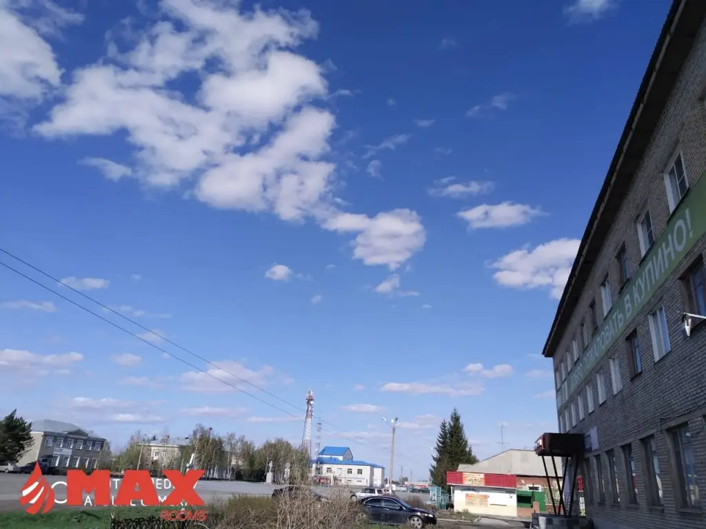 Купино: Отель MAXROOMS Купино Сибирия