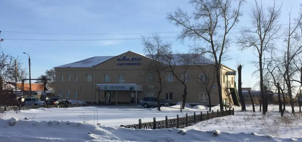 Купино: Лель Купино