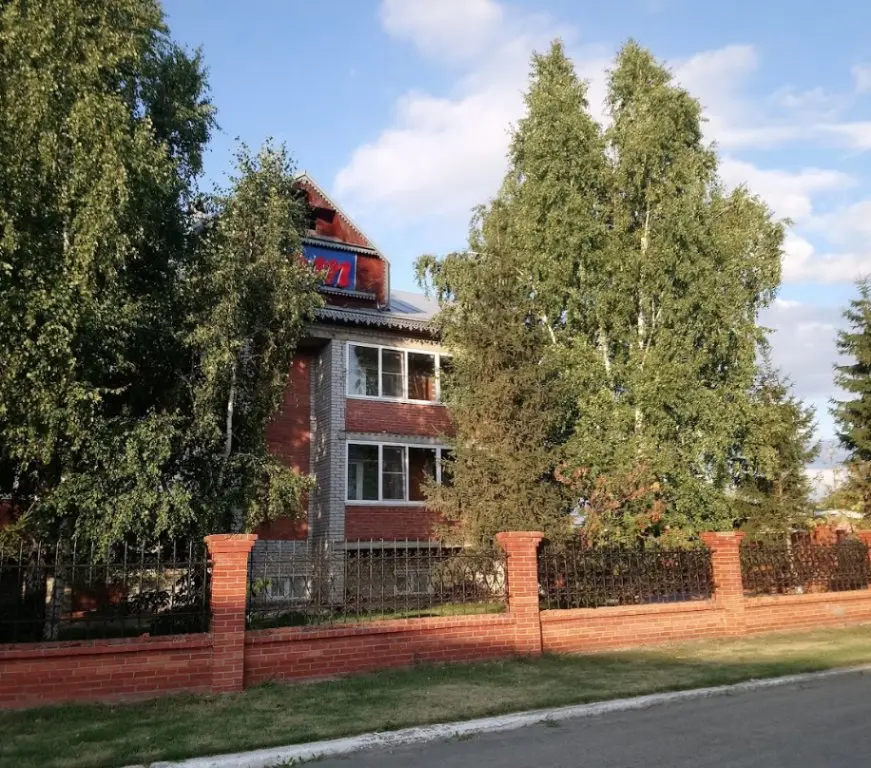 Куйбышев: Уют