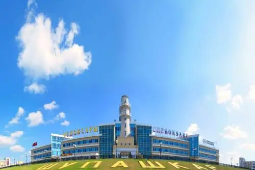 Чебоксары: Hotel V Mayake