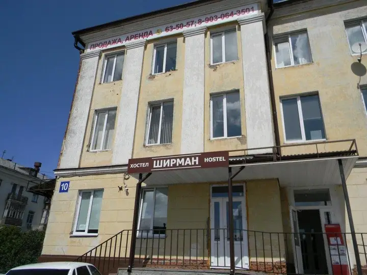 Чебоксары: Hostel Shirman